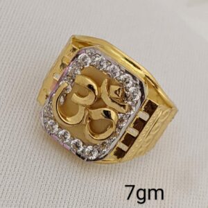 Casting Ring Fancy 2