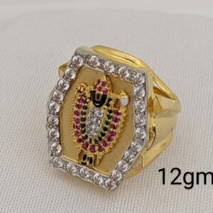 Casting Ring Fancy 1